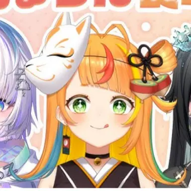 Profile image of こま
