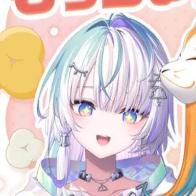Profile image of つくり