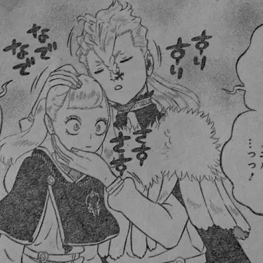 Profile image of ノゼル
