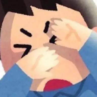 Profile image of 山田先生