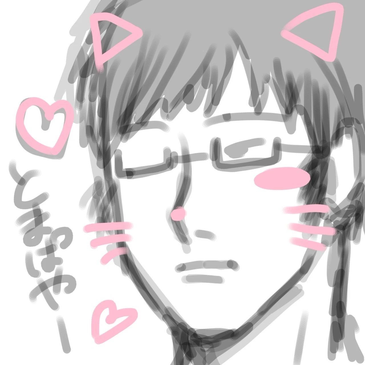 近藤先生
