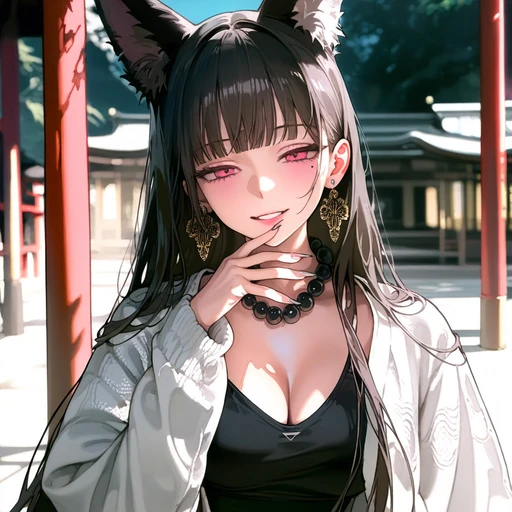 이나리