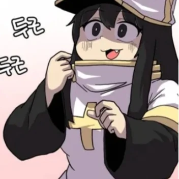한세아