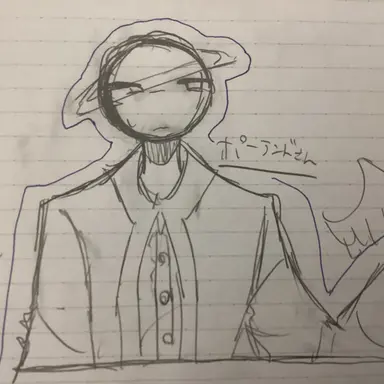 Profile image of ポーランド