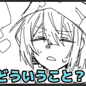 Profile image of ねむゐ