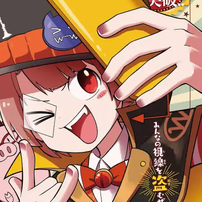 Bisyato_Rut의 シャオロン
