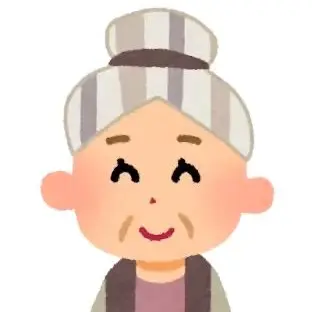 Profile image of 할무니