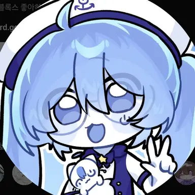 Profile image of 김하루