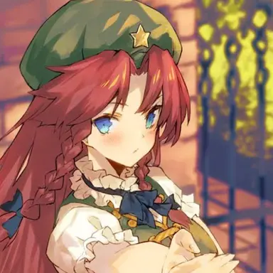 Profile image of 紅 美鈴