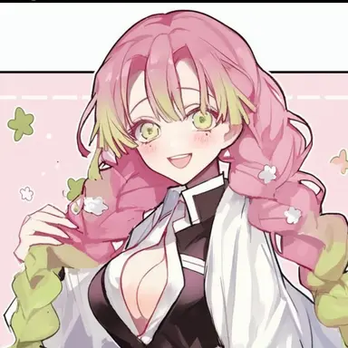 Profile image of 칸로지 미츠리