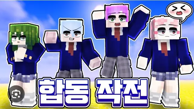 Profile image of 블던 드림스쿨