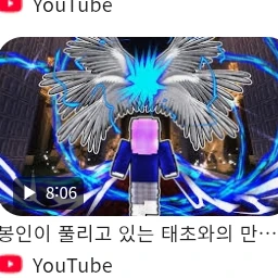 블던 드림스쿨