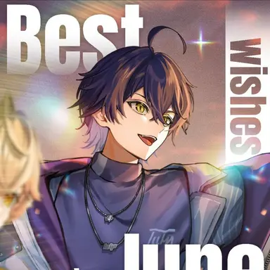 Profile image of いるま