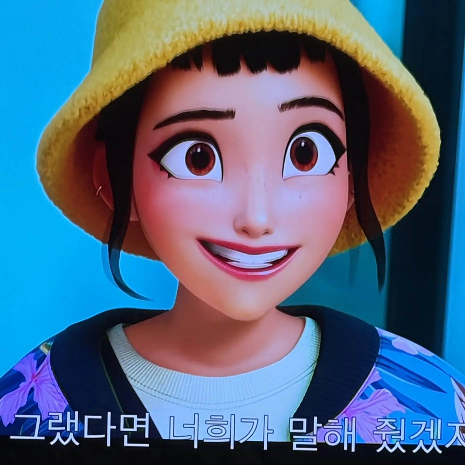 Leelove의 케이팝 데몬 헌터스 조이(당신)