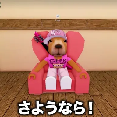 Profile image of しおん