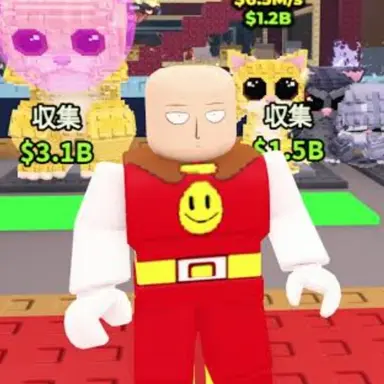 Profile image of やもりん