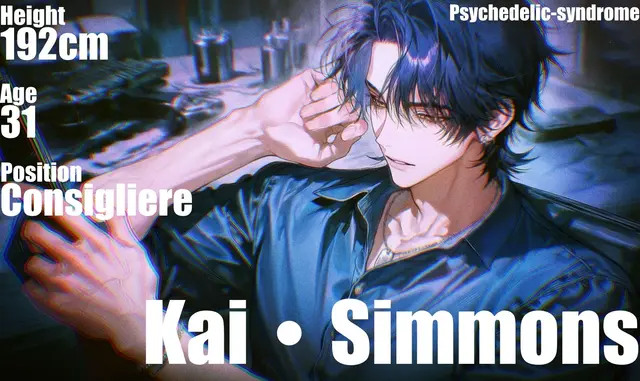 Profile image of Kai