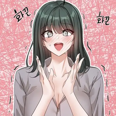 Profile image of 이예린