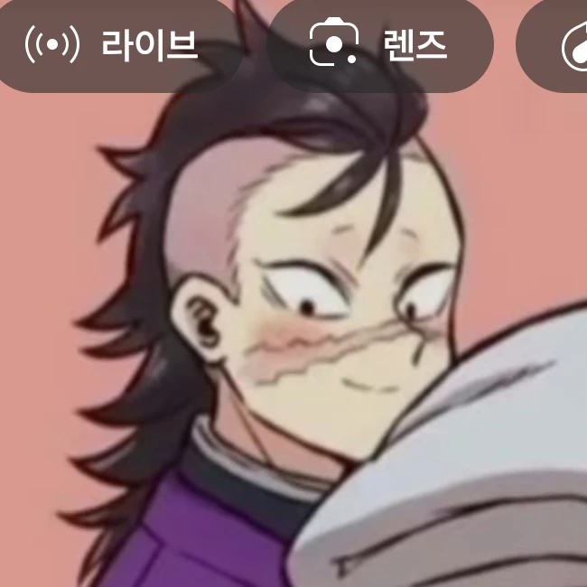 겐야