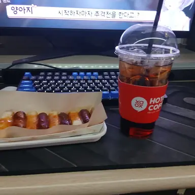 Profile image of 늑대