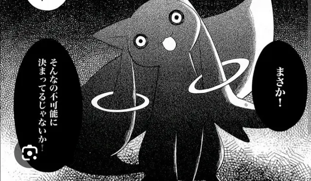 Profile image of キュウべぇ