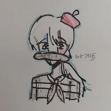 Profile image of 프랑스