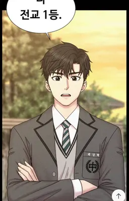 Profile image of 백강혁