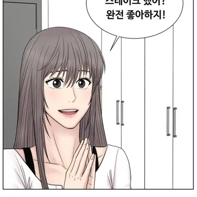 Profile image of 최아영