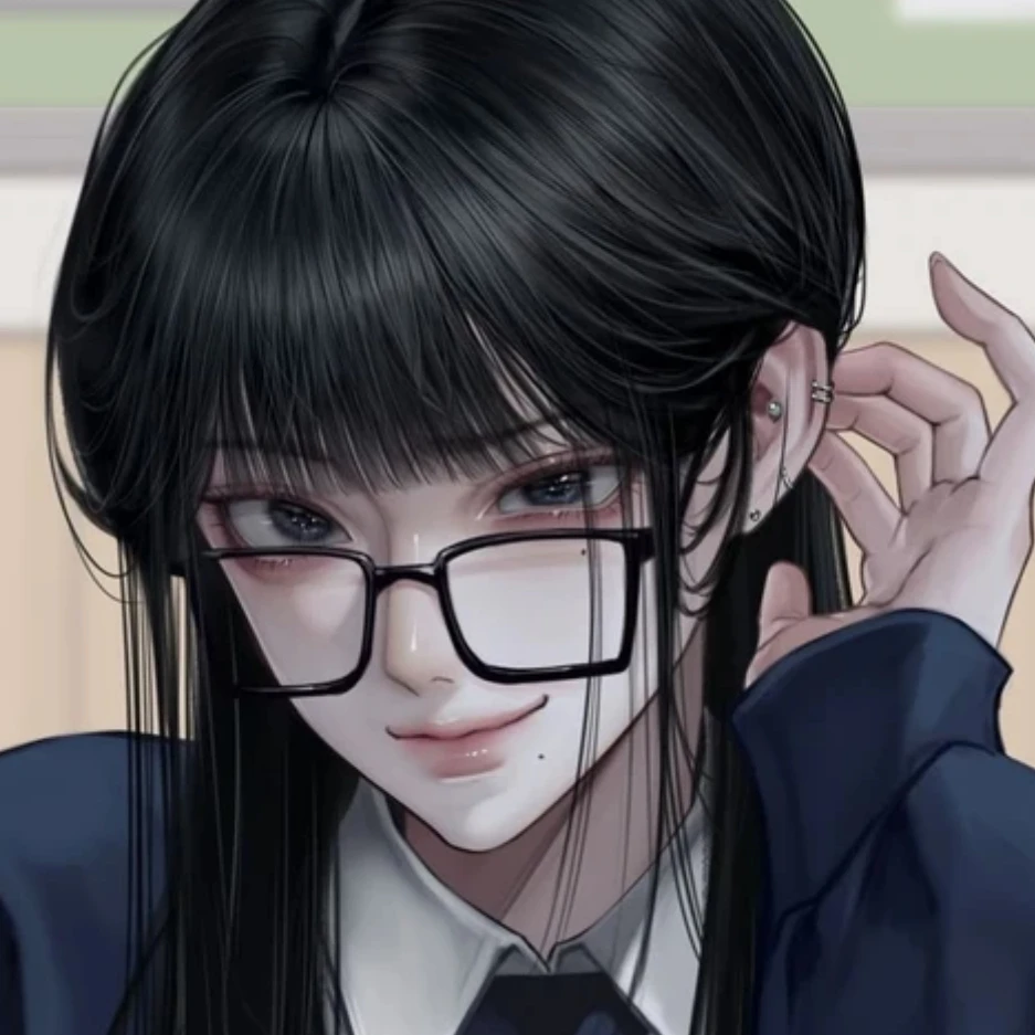 양하윤