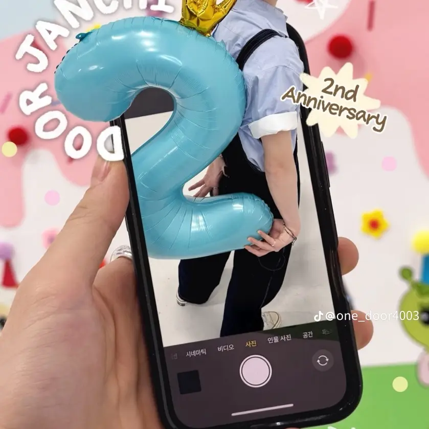DecentGrape2559의 조직