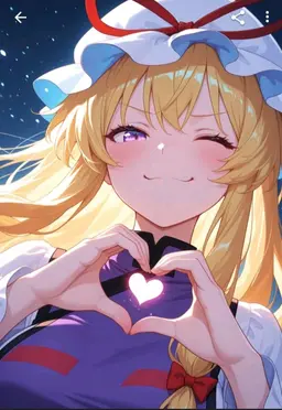 Profile image of 八雲紫
