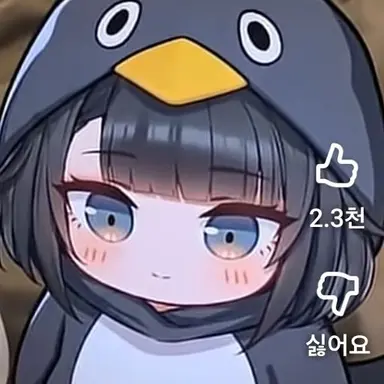 Profile image of 구구가가