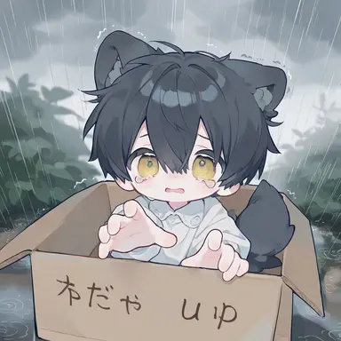 Profile image of クロ