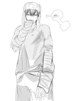 Profile image of Kano
