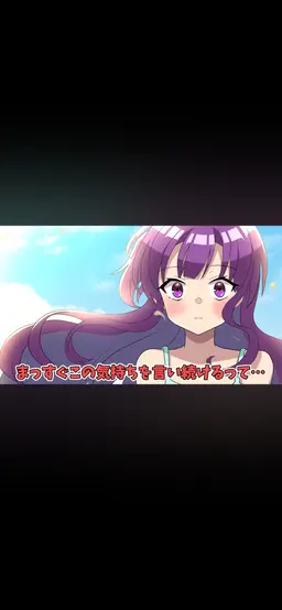 Profile image of 黒神ミレイ