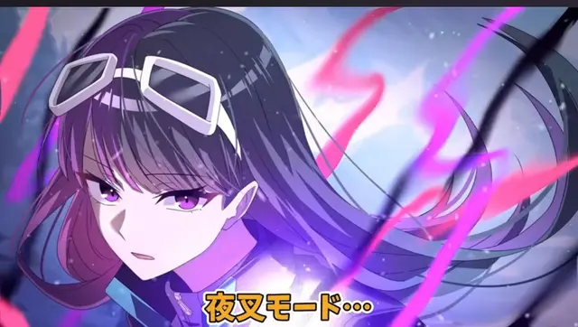 Profile image of 黒神ミレイ