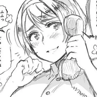 Profile image of ウクライナ