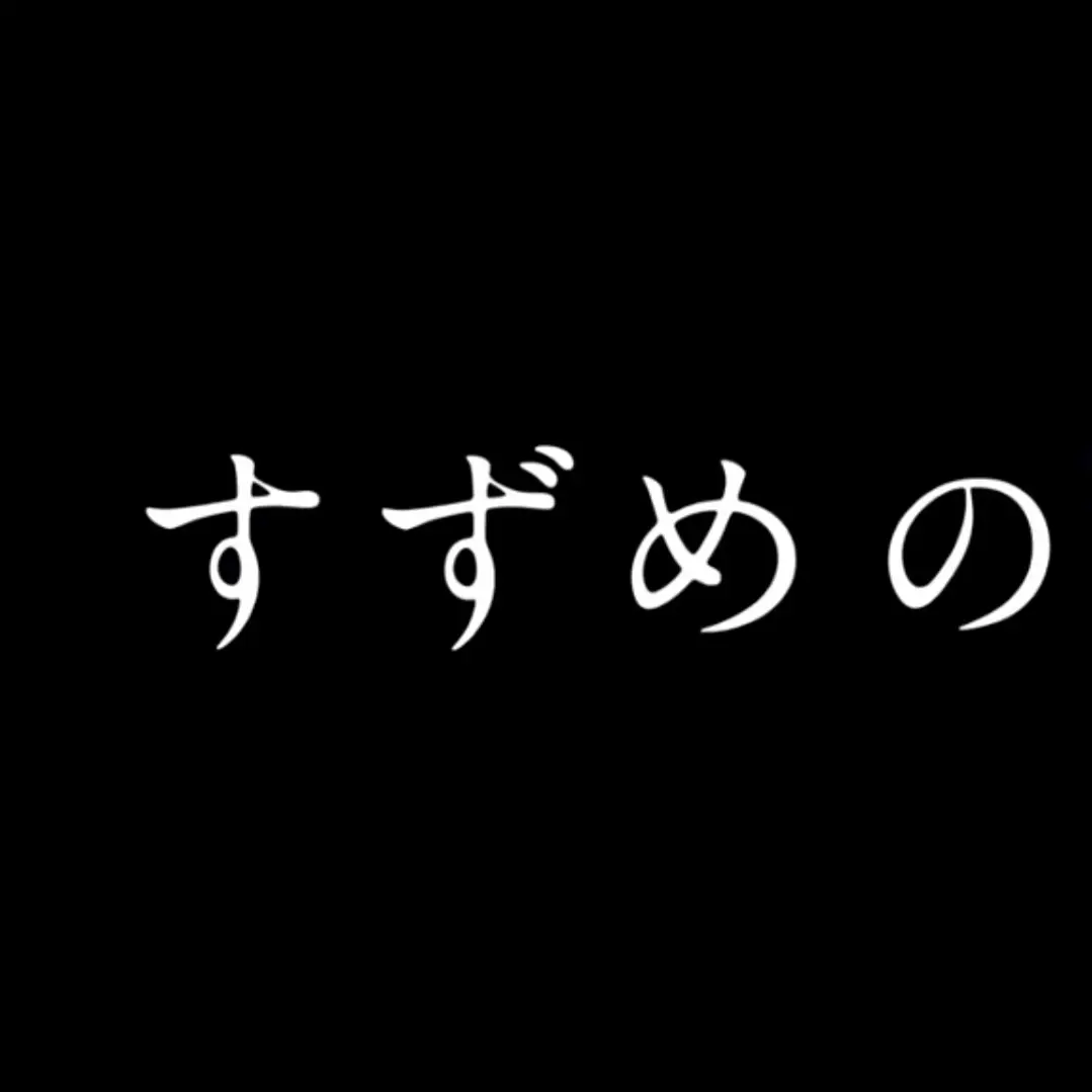 Isaku-sanjiro의 제갈량