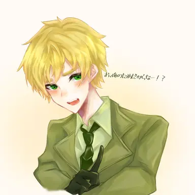 Profile image of アーサー