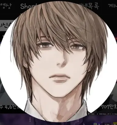 Profile image of Jiro