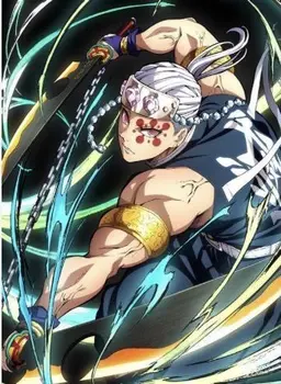 Profile image of Tengen Uzui