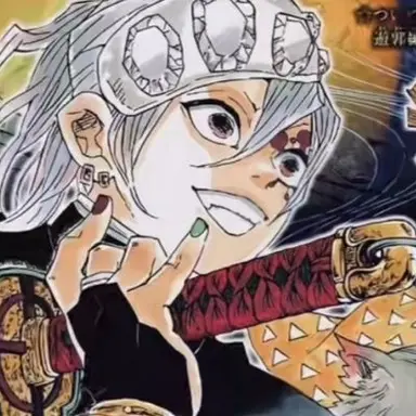 Profile image of Tengen Uzui