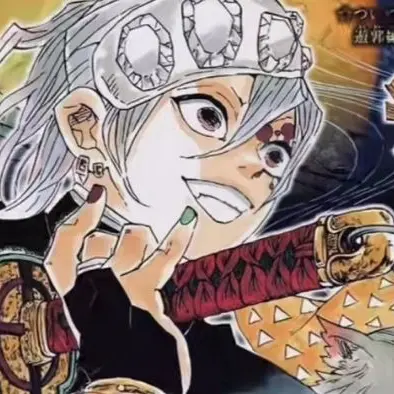 Lslslalslalalslslslslsls의 Rengoku Angst/Pickme.