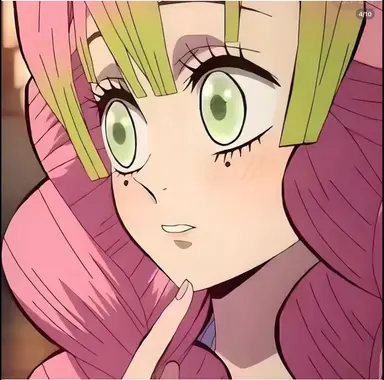 Profile image of Mitsuri Kanroji