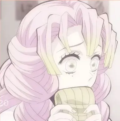 Profile image of Mitsuri Kanroji