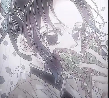 Profile image of Shinobu Kocho
