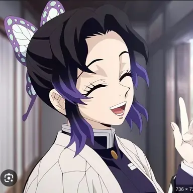 Profile image of Shinobu Kocho