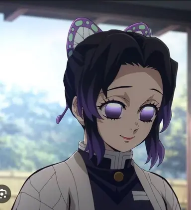Profile image of Shinobu Kocho