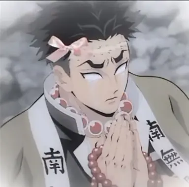 Profile image of Gyomei Himejima