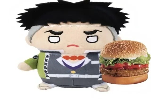 Profile image of Gyomei Himejima